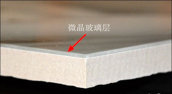 什么瓷磚好？全拋釉磚、拋光磚、?；u、通體大理石……