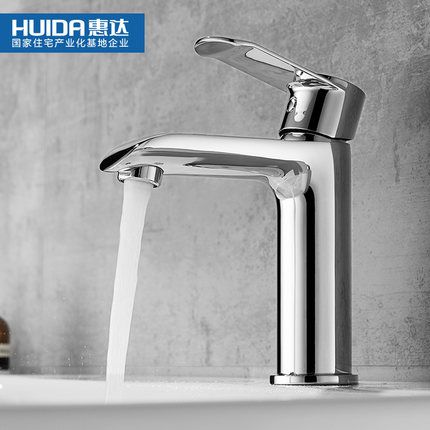 惠達(dá)（HDN1791M）面盆龍頭